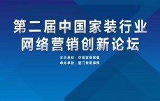 藁城区网络营销方法创新_藁城区网络营销方法创新中心

（石家庄网络推广营销）