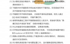 同济网络安全考研_同济大学信通系考研（同济大学网络安全研究生）