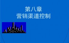 网络营销为什么特别

器重
4I_网络营销为什么可以比传统营销更加精准? 