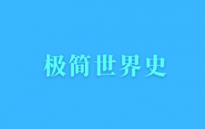 69小说网站建立
公司的简单

先容
（69阅读下载）