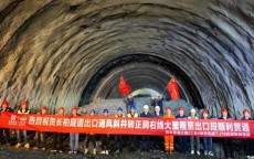 淄博网站建立
路隧道_淄博新建蹊径

工程有限公司（山东淄博在建公路项目）