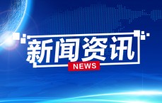 盐田主动
网站建立
哪个好_盐田区聪明
都会
和数字当局
建立
服务项目