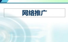 网站建立
培训班成都_成都网站建立
制作公司（成都网站建设制作公司）