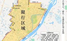 重庆限号吗2022外地车限行吗_重庆限号吗2022外地车限行吗如今
（重庆限号吗2021外地车限行吗）