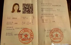 互网络营销师资格证_互网络营销师资格证报考条件（互连网营销师）