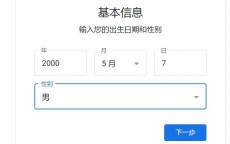 关于gmail共享免费邮箱2022的信息（共享gmail邮箱账号）