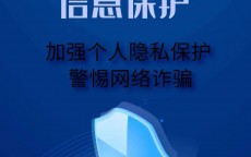 网络安全维护重要
本领
_网络安全维护重要
本领
是什么（维护网络安全重要性）