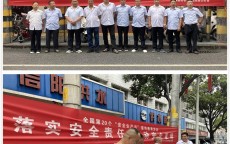 信阳网站建立
总结陈诉
_网站建立
总结与心得领会
（信阳市网站建设）