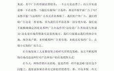 保险网络营销怎么做好_保险网络营销怎么做好工作（保险网络营销方案）