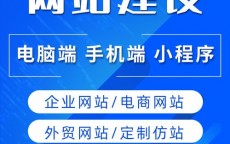 河南网站建立
免费_河南网站建立
计划
代价
（河南网站建设）