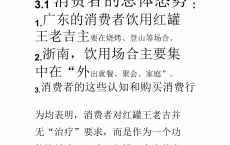 针对网络营销的法律案例_针对网络营销的法律案例分析（网络营销有关的法律案件）