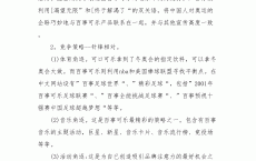 百事公司网络营销_百事公司网络营销怎么样（百事公司营销策略）