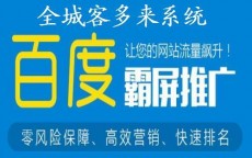 银川网络营销哪家强_银川网络营销哪家强一点（银川网络运营推广公司）