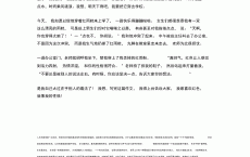 用vps网警可以查到我的真实ip么的简单

先容
（vps警察能查到ip）