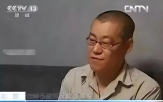 李笑来比特币代价
_李笑来对比特币见解
