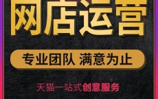 怎么建立
淘客本身
的网站_怎么建立
淘客本身
的网站呢（如何建立淘客网站）