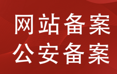 南京网站开辟
建立
_南京网站开辟
多少钱（南京网站开发）