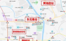 天津地铁7线路图最新_天津地铁线路图最新版2023（天津地铁线7号线路图二期）