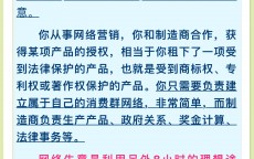 三个网络营销工具的对比_网络营销的工具和方法及根本
利用
（1、网络营销的工具有哪些?各有什么特点?）