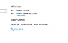 网络安全密钥win10_网络安全密钥和wifi暗码
是一样的吗（网络安全密钥和wifi密码有什么区别）