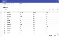 哈尔滨公司怎样
建立
网站_哈尔滨企业网站制作哪家好（哈尔滨企业做网站）