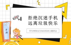 网络安全课程免费_网络安全课程免费网站（网络安全在线课程）