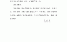 医院办公网络营销案例分析_医院网络营销推广（医院网络营销主要做些什么）