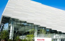 城阳网站建立
公司哪家好_城阳网站建立
公司哪家好些（城阳网站建设）