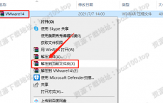 假造
机安装具体
教程_假造
机安装具体
教程linux（伪造机型的软件）