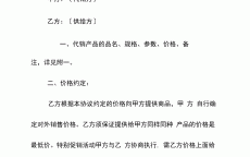 网络营销首选佐兰营销3_网络营销选择佐兰营销10