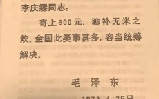 举报信最佳邮寄方法_举报信最佳邮寄方法地点
（举报信怎样邮寄才安全）