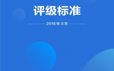 什么是中文版区块链下载_什么是中文版区块链下载的软件（中文区块链游戏）