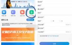 网络安全标准

app_网络安全标准

实践指南（网络安全标准2020）