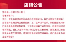 伊春市网络营销公司_伊春市网络营销公司电话（伊春网络运营中心电话）