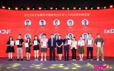 2022香港十大精良

青年人物_2022香港十大精良

青年人物古迹
（香港十大优秀青年）