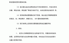 职专网络营销技能测验
_网络营销专项职业本领
证书（网络营销专项职业能力证书）