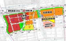 黄冈网站建立
程序有哪些_黄冈网站建立
程序有哪些内容（黄冈本地网站）