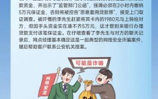 网络安全知识五不要_网络安全五要素是什么（网络安全五要素指的是什么?）