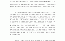 可以学习网络营销的网站_学网络营销在那边

学比力
好（学网络营销哪个培训机构好）