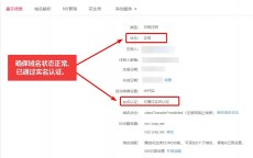 网络域名怎么改最好_怎样
修改域名使网络变好（网络域名怎么更改）