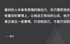 王兴怎样
谈区块链_王兴怎样
开启他的创业之路（王兴如何开启他的创业之路）