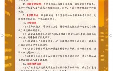 肇庆手机网站建立
_肇庆手机网站建立
公司（肇庆市手机台）