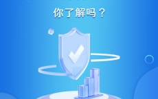 新型经济与网络安全融合_新型经济与网络安全融合论文（新兴网络经济）