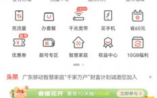 域名批量查询手机app_域名批量查询,域名查询工具（域名批量查询软件）