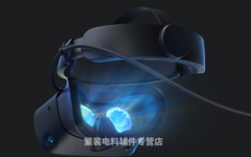 vr假造
实际
眼镜啪啪_vrbox眼镜3d假造
实际
（3dvr虚拟眼镜）