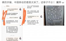 本地
运营商的网络营销_3网络营销在哪些行业与范畴
事件
推广?（3、网络营销在哪些行业与领域事宜推广?）