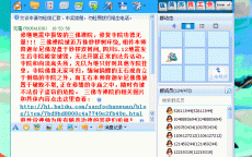 景区网络营销招标文件_景区网络营销的重要
内容（景区网络营销方案）