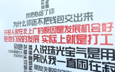 江苏网站建立
文案_网站建立
朋侪
圈文案（网站建设朋友圈怎么写）