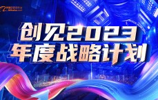 长治市好的网络营销平台_长治市好的网络营销平台公司（长治网络科技有限公司）