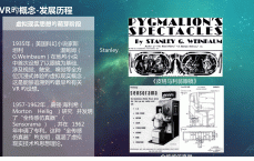 有假造
实际
的小说保举
_有假造
实际
的小说保举
知乎（假造事实）